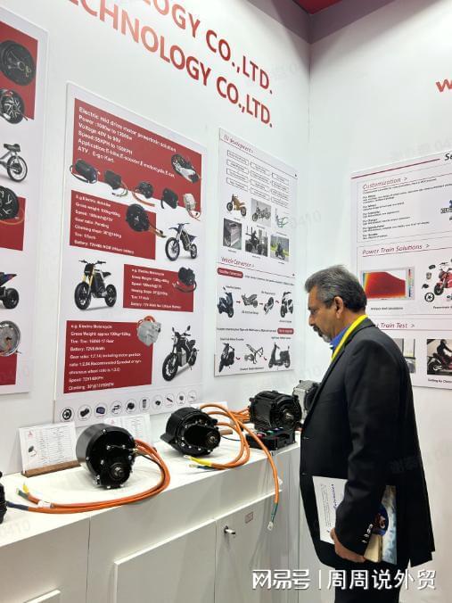 实力厂家梳理：海外会展展位代预定服务哪家更靠谱(图1)