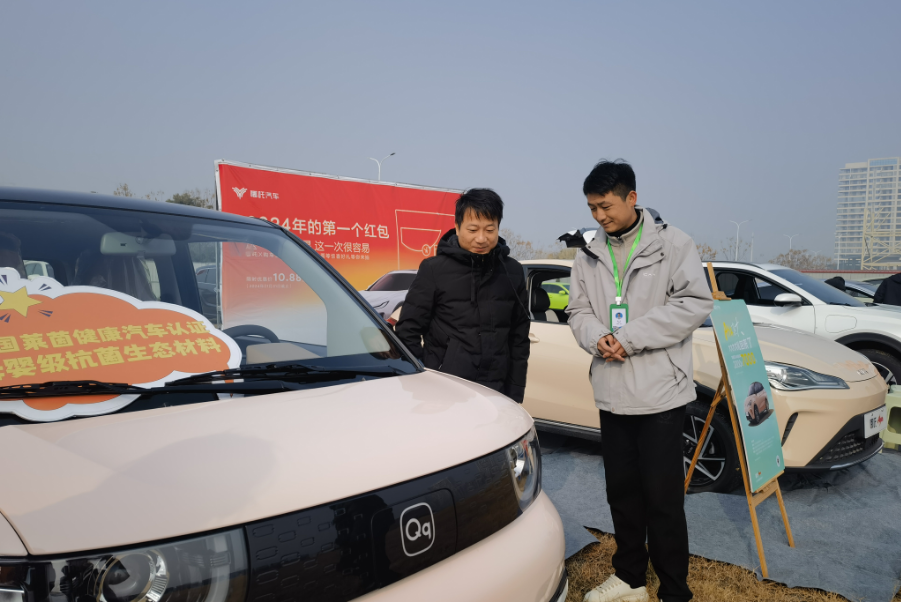 潜江房交会暨汽车展销会在万达广场拉开帷幕(图3)