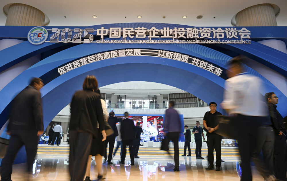 kaiyun：镜观中国｜影像回眸“十四五”——全面深化改革扩大高水平开放(图6)