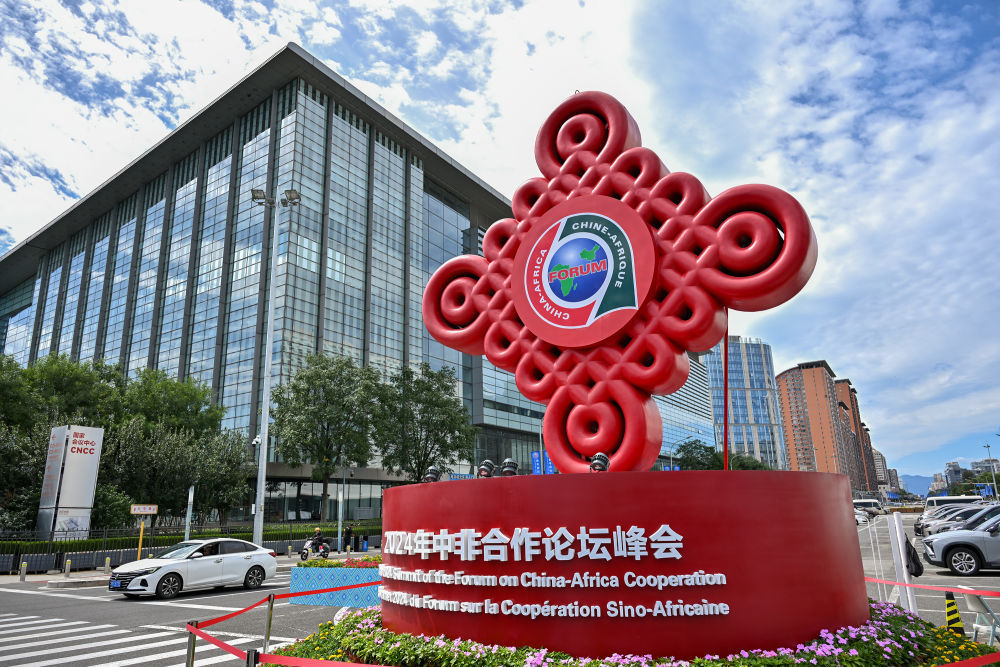 kaiyun：镜观中国｜影像回眸“十四五”——全面深化改革扩大高水平开放(图3)