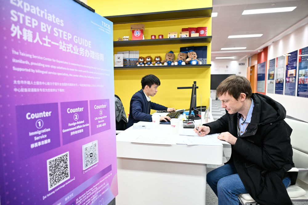 kaiyun：镜观中国｜影像回眸“十四五”——全面深化改革扩大高水平开放(图15)