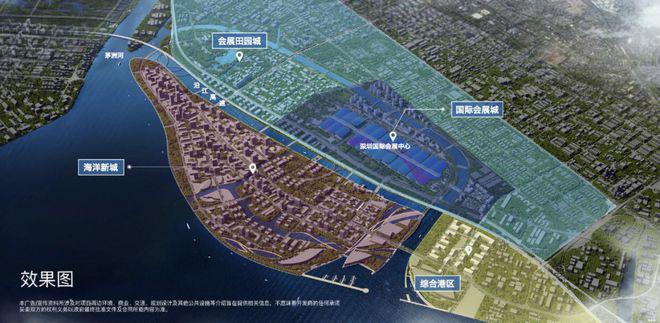 【招商雍境名邸】国际会展湾中心总价360万起80-117㎡三(图6)
