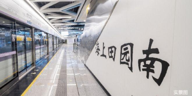 【招商雍境名邸】国际会展湾中心总价360万起80-117㎡三(图14)