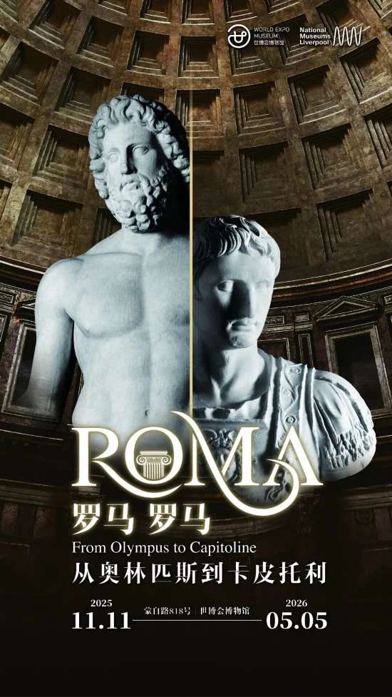 kaiyun：申城艺术盛宴如约而至沪上博物馆三月观展攻略(图8)