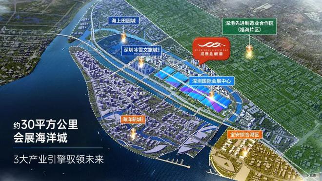 ⚡聚焦｜会展湾东城售楼处发布：品质定义人居新高度！(图6)