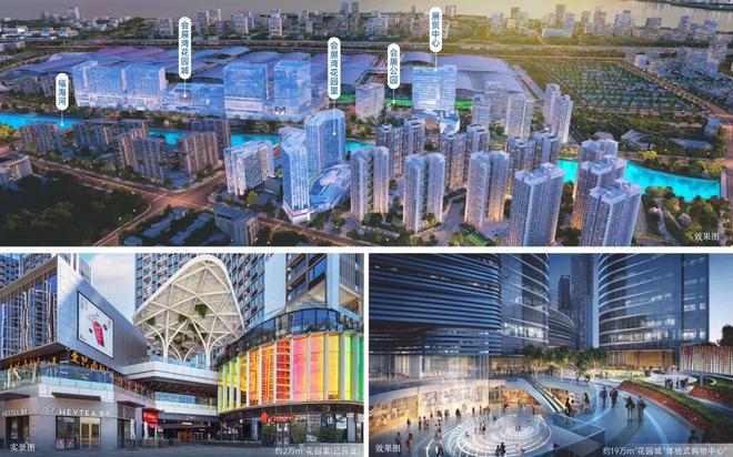 ⚡聚焦｜会展湾东城售楼处发布：品质定义人居新高度！(图13)