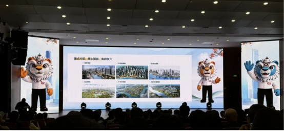 kaiyun：88宗用地亮相！广州2026年春季土地推介暨蓝皮书在广州市城市规划展览中心发布！(图2)