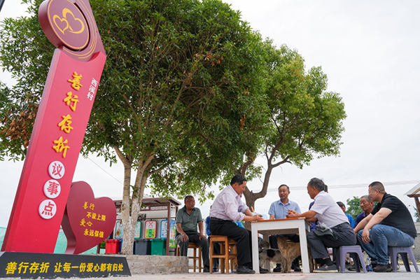 夯实基础全面发力推进中国式现代化行稳致远(图6)