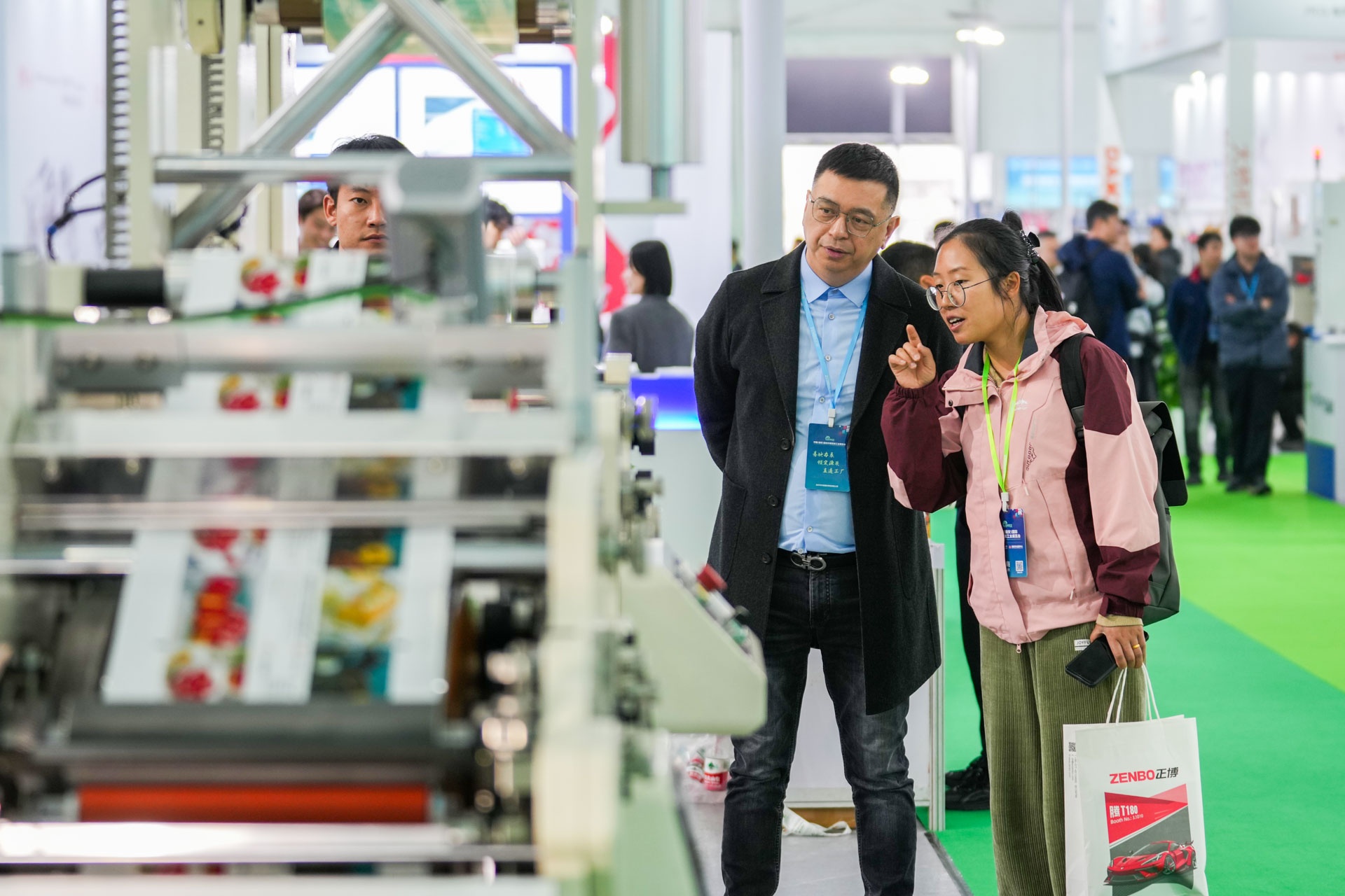 kaiyun：首届中国（瑞安）国际印刷包装工业展览会举行(图2)