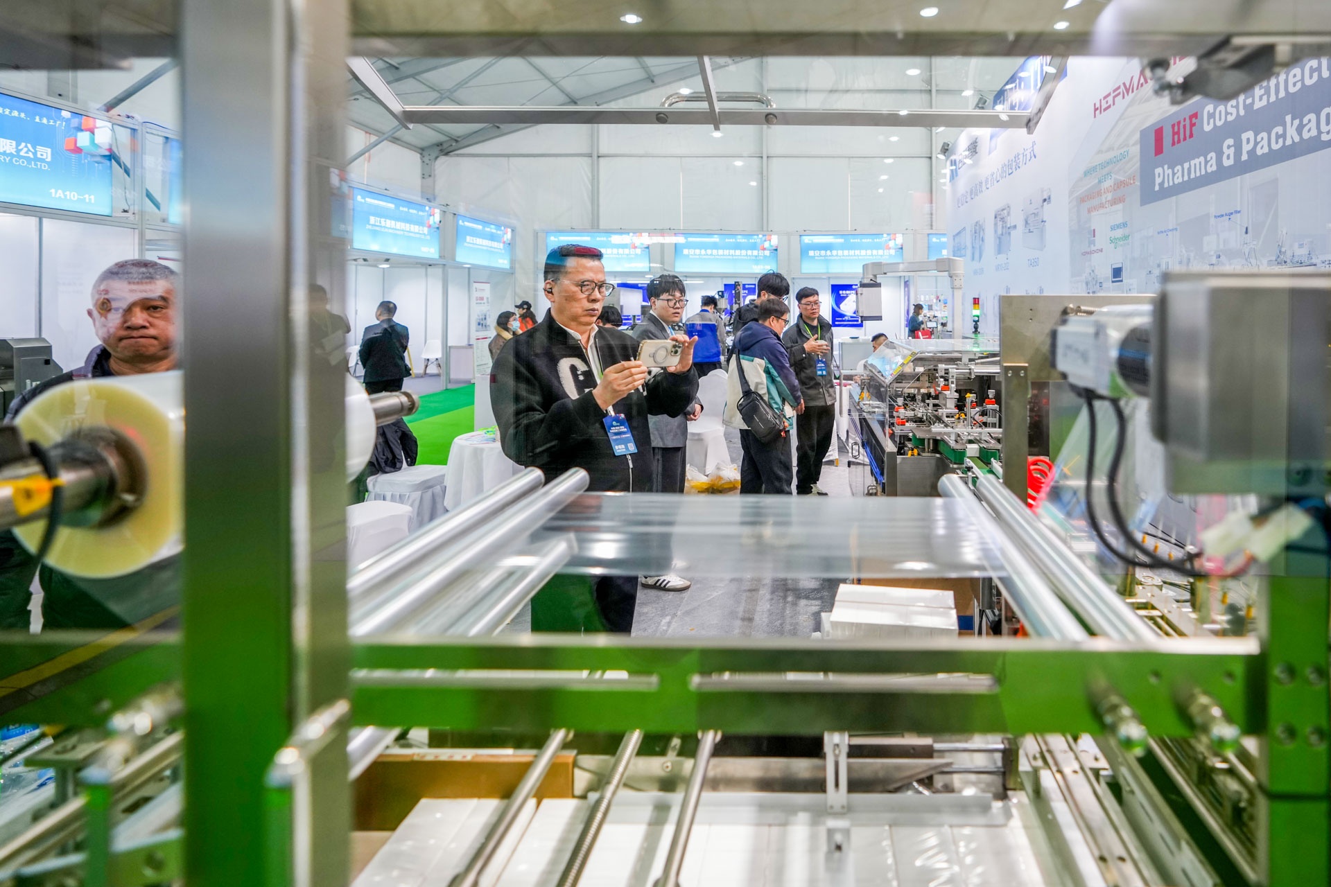 kaiyun：首届中国（瑞安）国际印刷包装工业展览会举行(图4)