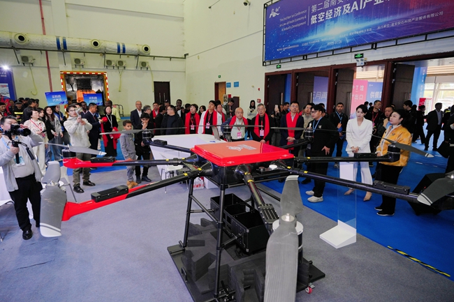 kaiyun入口：2026中国（泉州）专用通信暨应急产业博览会启幕(图3)