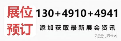 2026中欧班列展-第三届中国郑州中欧班列博览会(图1)