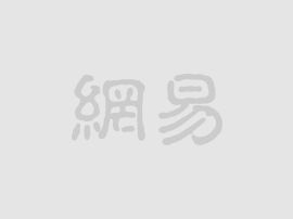 官宣@中建鹏宸云筑销售中心电话该号码由开发商认证(图23)