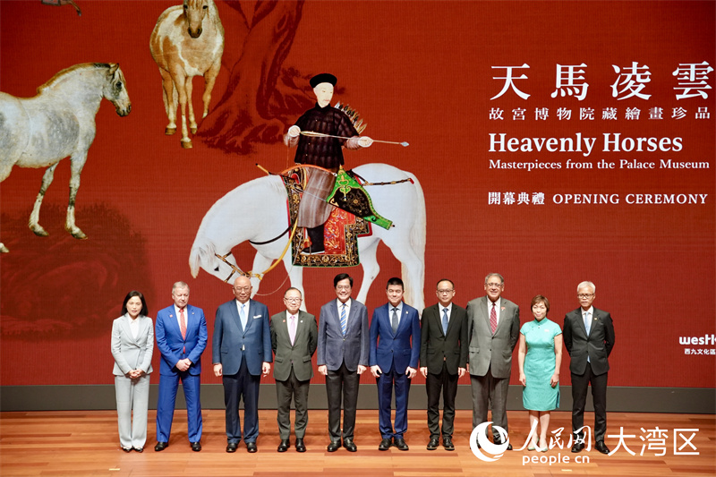 kaiyun：“天马凌云——故宫博物院藏绘画珍品”展在港开幕展现中国马画艺术魅力(图2)