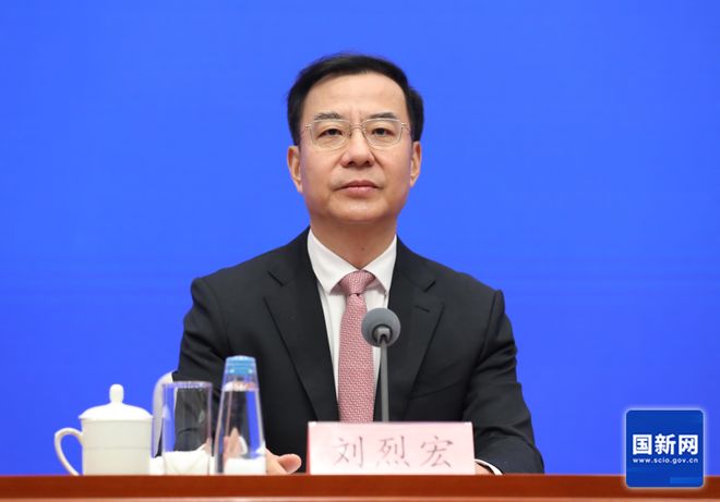 第九届数字中国建设峰会将于4月29—30日举行(图2)