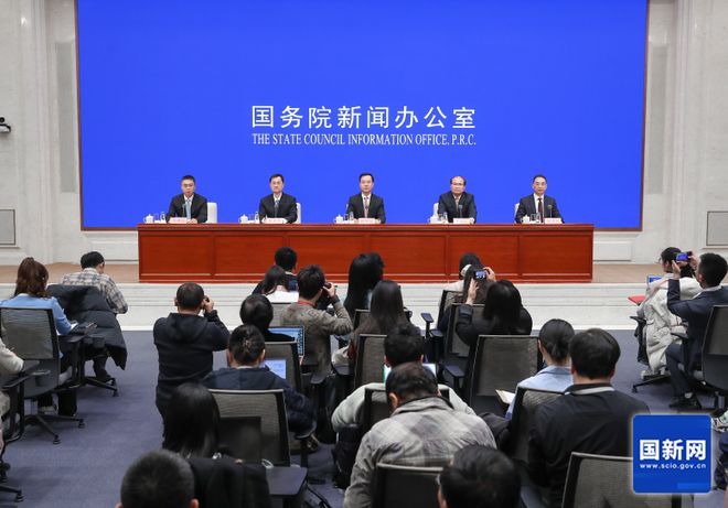 第九届数字中国建设峰会将于4月29—30日举行(图1)