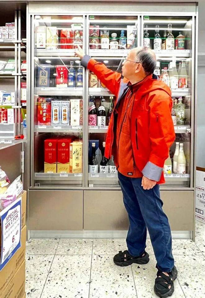 kaiyun：【资治】李后强：中国国际酒业博览会如何打破白酒出海困局？(图1)