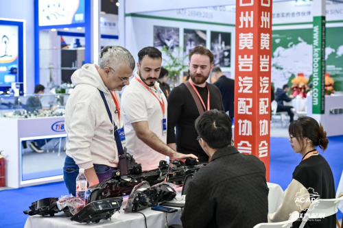 从“一城独秀”到“全域共兴”——温州会展中心展览分公司“以展为媒”推动区域产业升级(图2)