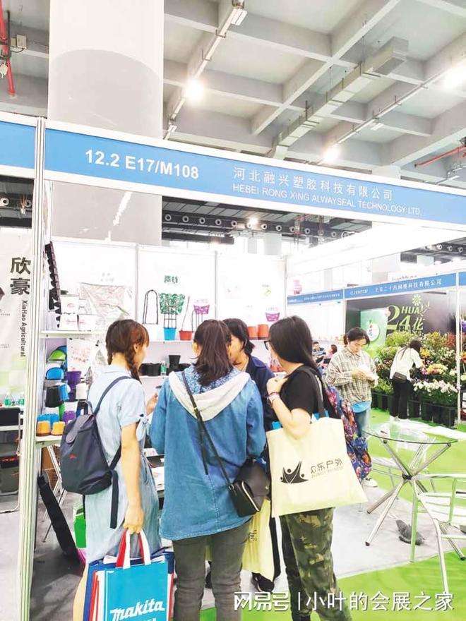 kaiyun：你绝对不能错过！2026广州花卉展览会带来惊喜！(图4)