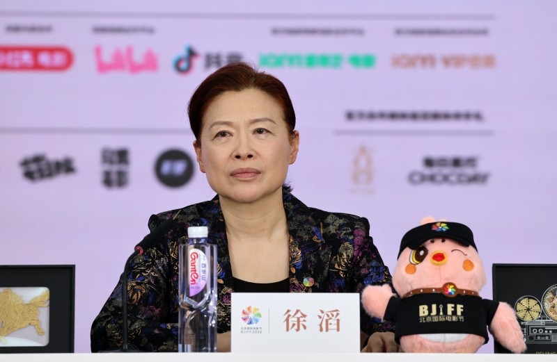 天坛映百花光影耀京华——第十六届北京国际电影节召开新闻发布会(图4)