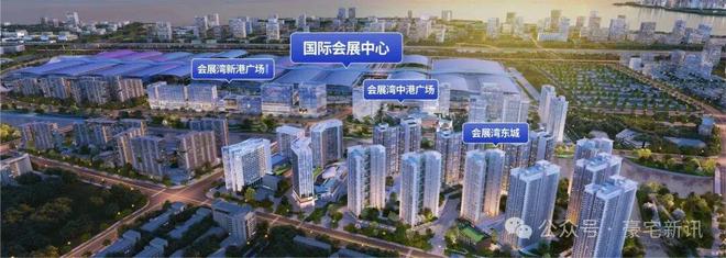 认证✦会展湾东城售楼处热线｜价格户型及最新动态公示(图3)