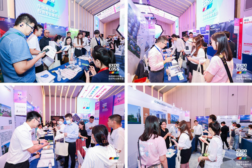 2026中国商业地产投资专业展览会六月北京举办(图2)