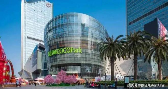 ⚡认证中建鹏程云筑售楼处发布：荣耀开盘全球期待！(图11)