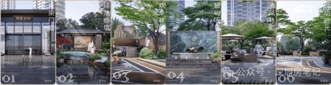 ⚡认证中建鹏程云筑售楼处发布：荣耀开盘全球期待！(图16)