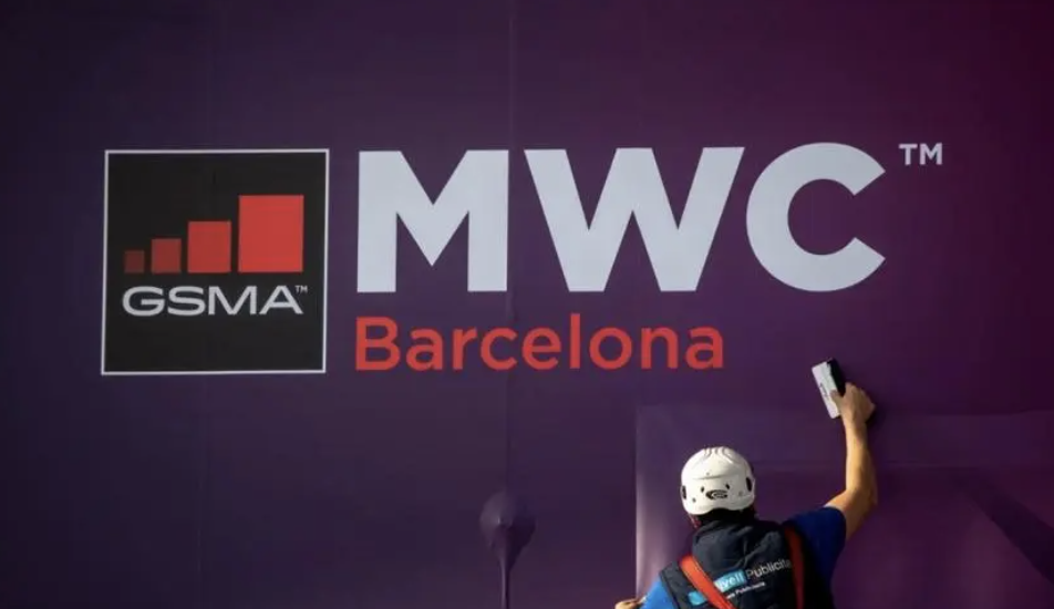 kaiyun入口：跟着机锋去看展：了解2024MWC巴塞罗那历史(图1)