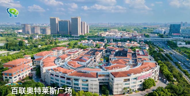 ✨启幕灿耀星城售楼处发布：灿耀启新程星城筑华章！(图2)