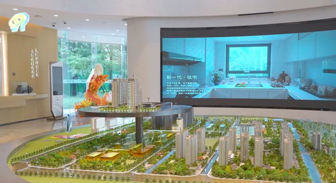 ✨启幕灿耀星城售楼处发布：灿耀启新程星城筑华章！(图1)