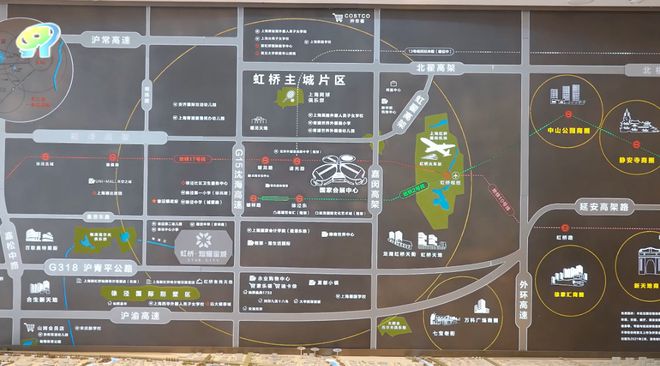 ✨启幕灿耀星城售楼处发布：灿耀启新程星城筑华章！(图6)