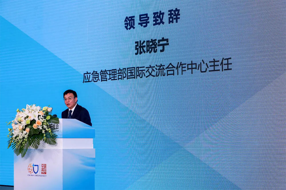 kaiyun网站：精准感知智能指挥点亮智慧大应急丨华为亮相2024中国国际应急管理展览会(图1)