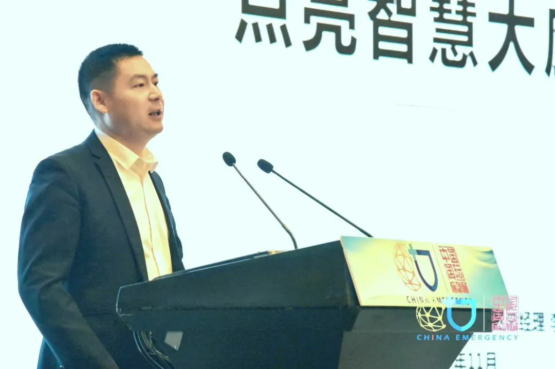 kaiyun网站：精准感知智能指挥点亮智慧大应急丨华为亮相2024中国国际应急管理展览会(图9)