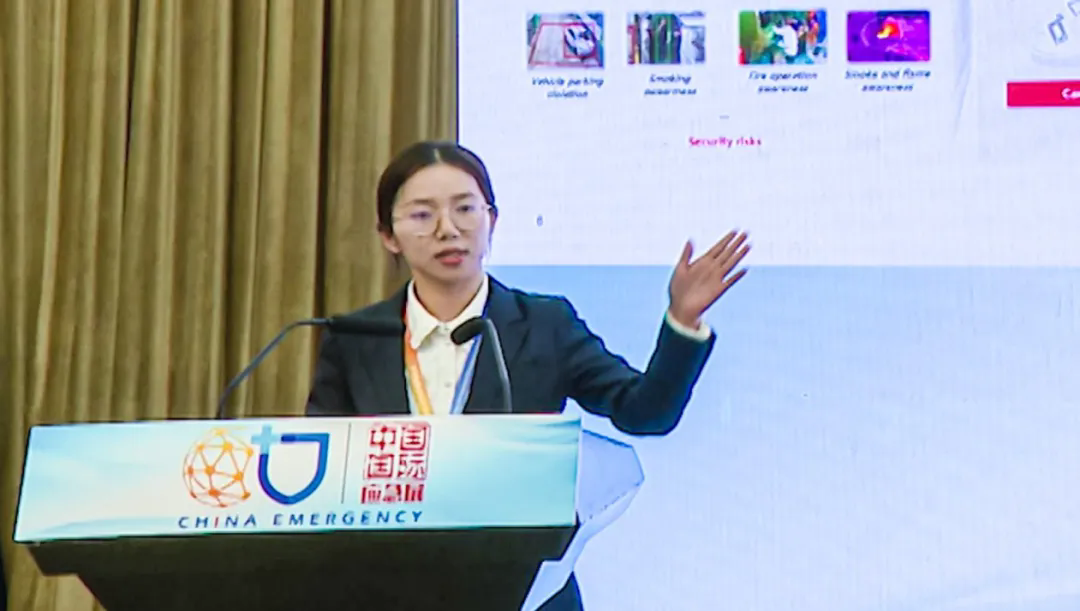 kaiyun网站：精准感知智能指挥点亮智慧大应急丨华为亮相2024中国国际应急管理展览会(图10)