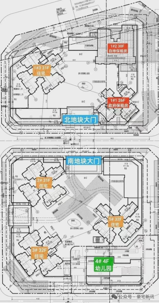 认证✦招商雍境名邸售楼处热线｜价格户型及最新动态公示(图3)