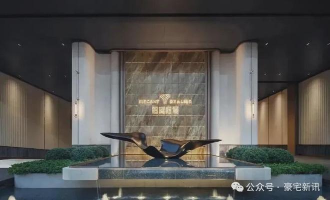 认证✦招商雍境名邸售楼处热线｜价格户型及最新动态公示(图4)