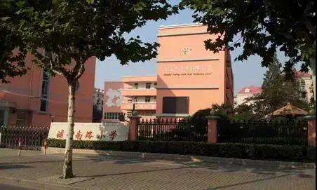 kaiyun网站：保利·世博天悦售楼处-网站-上海楼盘百科-上海浦东房天下热搜(图24)