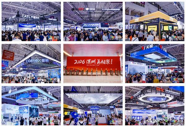 kaiyun：【CIBF2026】量稳价升质效双增中国电池产业迈向全球高端新征程(图2)