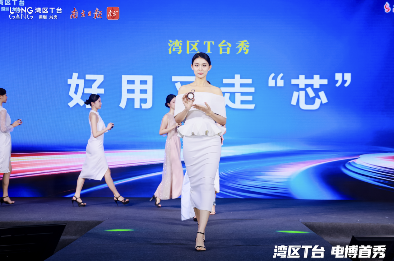 kaiyun网站：CITE2026圆满闭幕｜前沿科技汇聚鹏城世界级产业集群动能澎湃(图12)