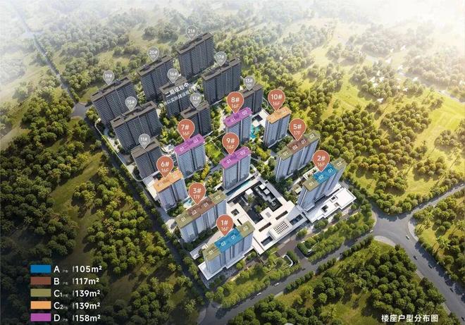 kaiyun：三亚【保利仁境】楼盘最新动态：营销中心-认证售楼处电话(图2)