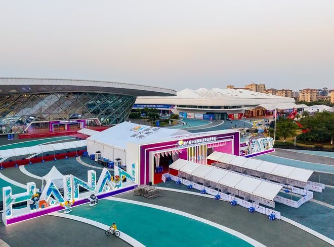 kaiyun：2026年消博会以硬核科技与可量化红利吸引全球目光(图1)