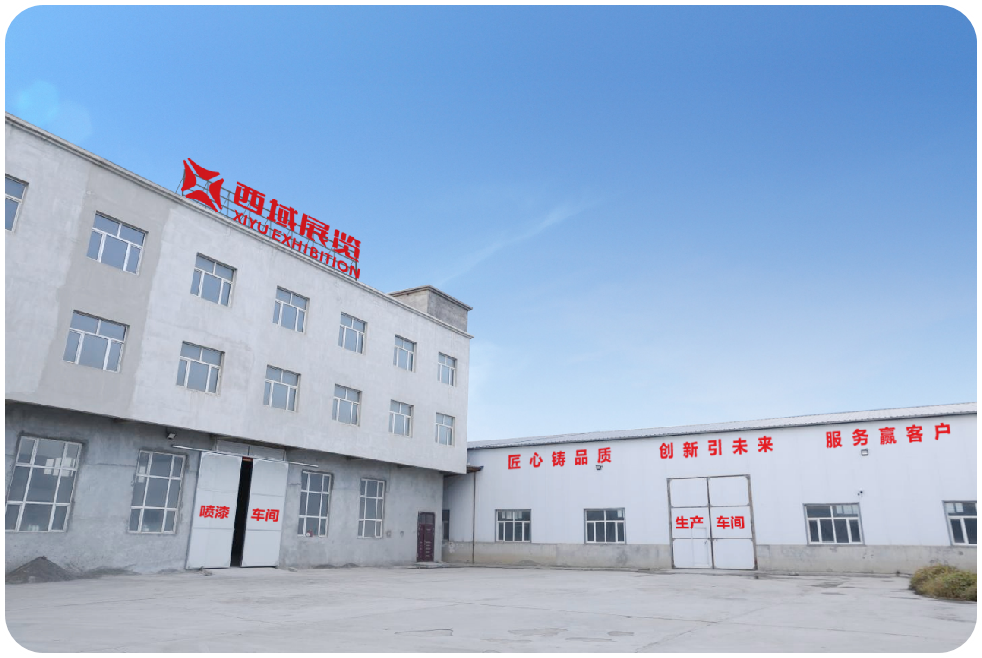 2026年4月新疆展会搭建服务商深度测评与推荐(图1)