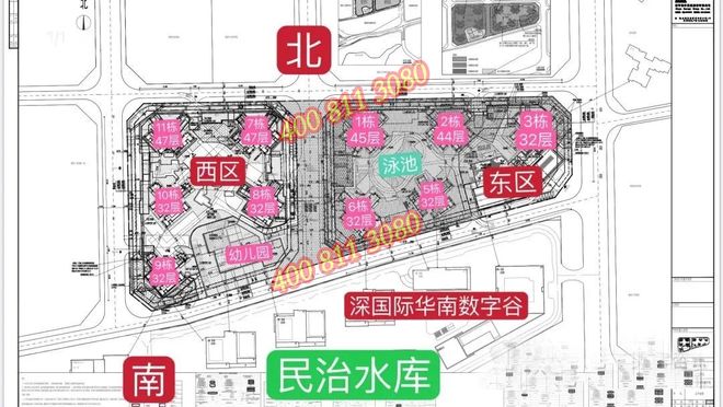 kaiyun入口：龙华鹏宸云筑开发商电线品质可鉴置业安心(图4)