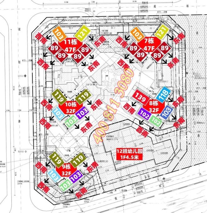 kaiyun入口：龙华鹏宸云筑开发商电线品质可鉴置业安心(图5)