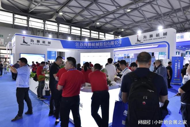 kaiyun：2026上海洗涤博览会即将开启聚焦行业新动态！(图2)