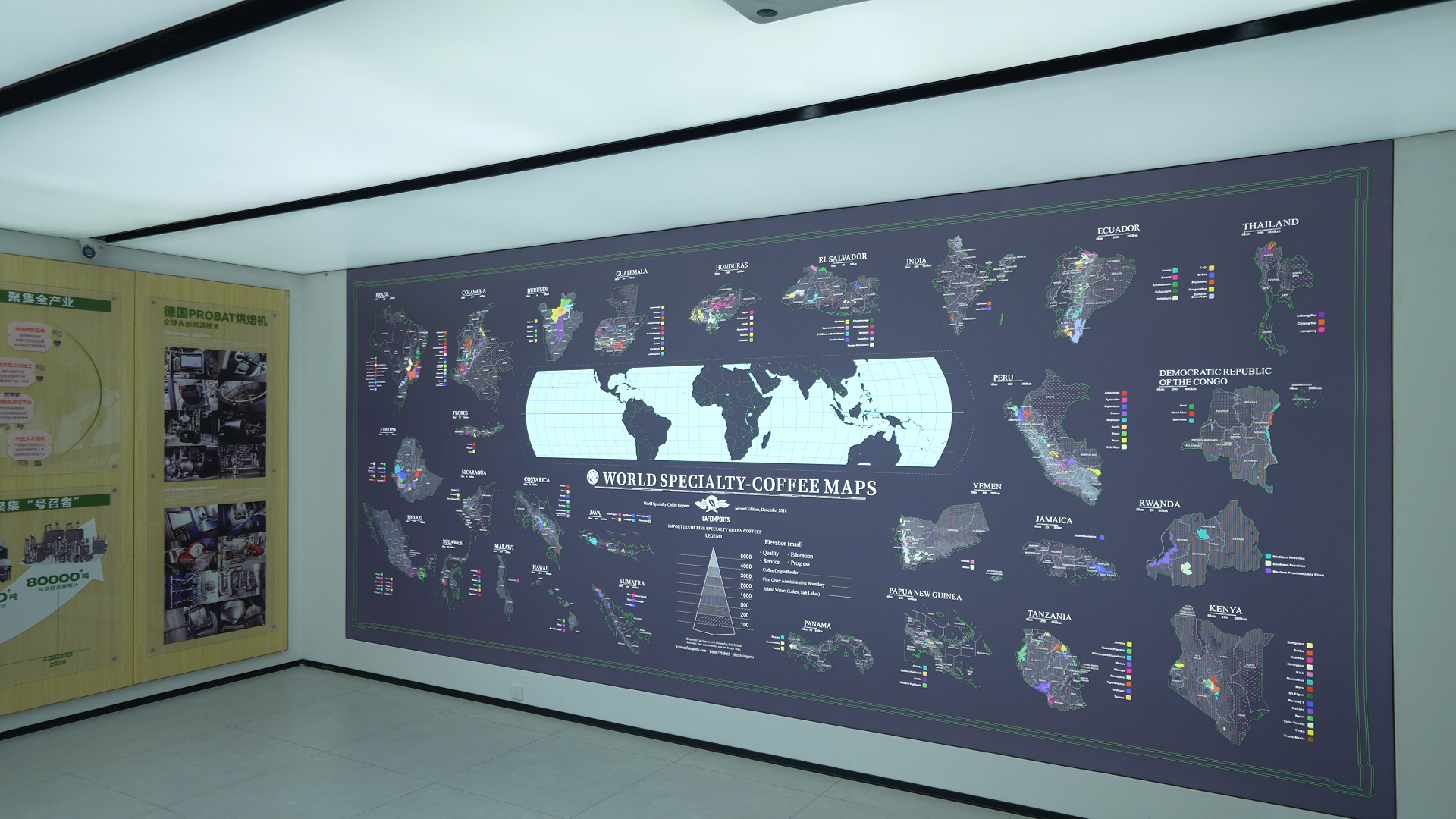 年供应13亿杯！给力咖啡背后的南沙引力(图3)