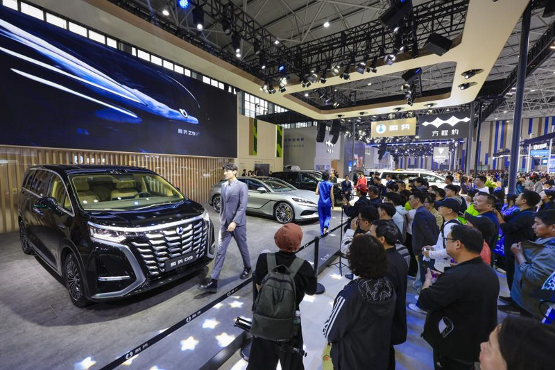 kaiyun入口：2026年贵阳国际车展收官成交量破历史峰值(图1)