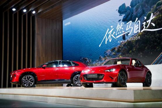 2026北京车展长安马自达进一步传递深耕中国市场的信心(图1)