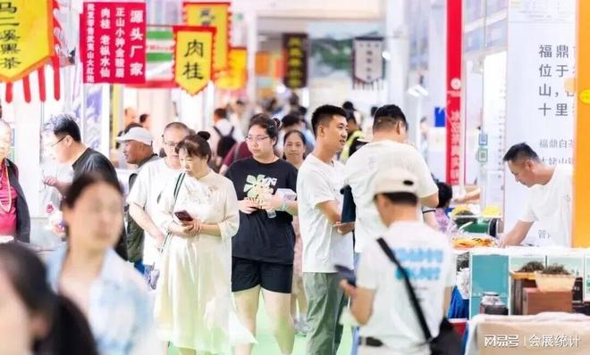 茶叶展全国排期表：2026年上海茶叶产业博览会(图4)